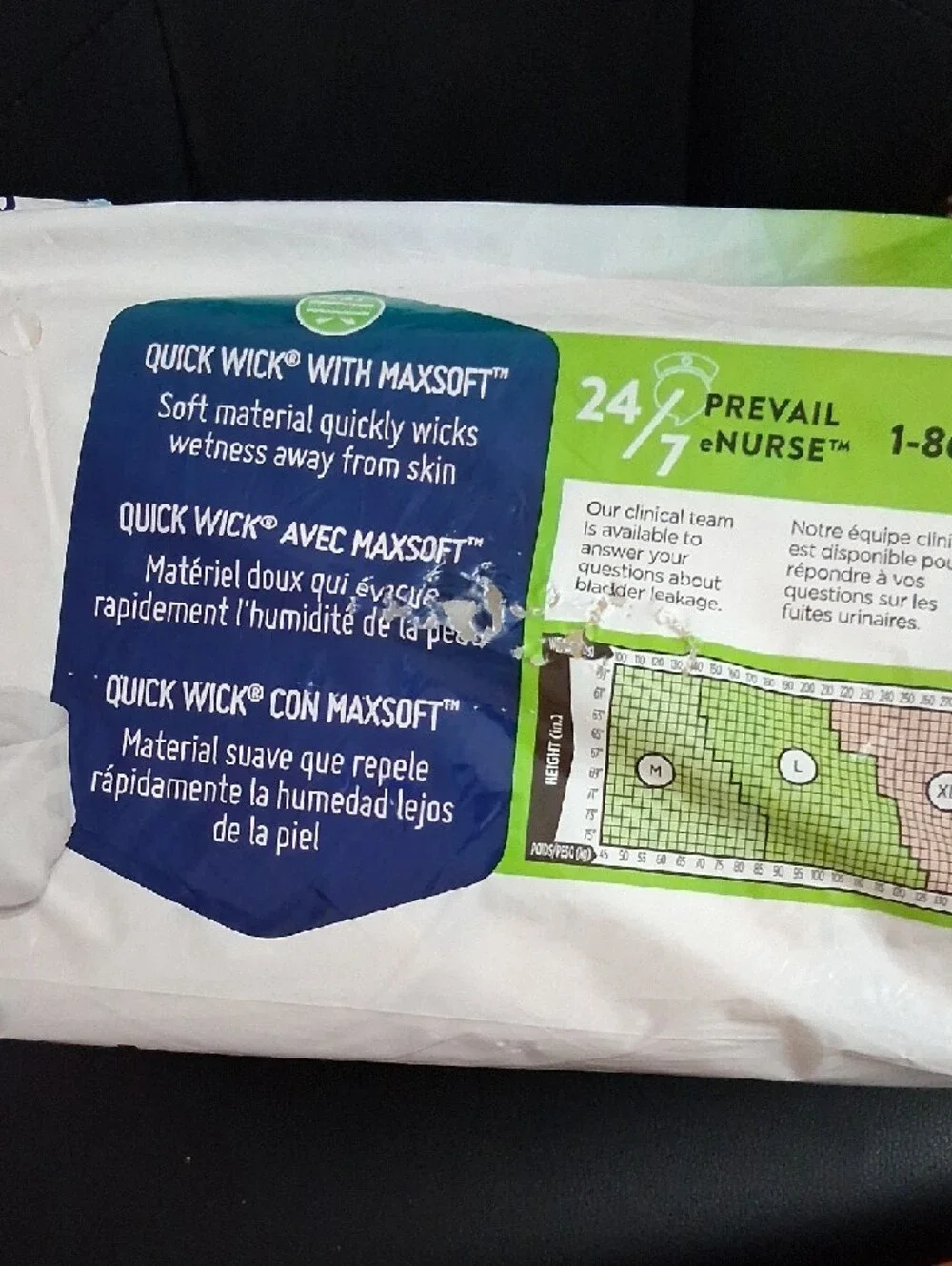 Nu-Fit Daily Briefs - Extra Large, Green (20 Count) - Picture 5 of 7